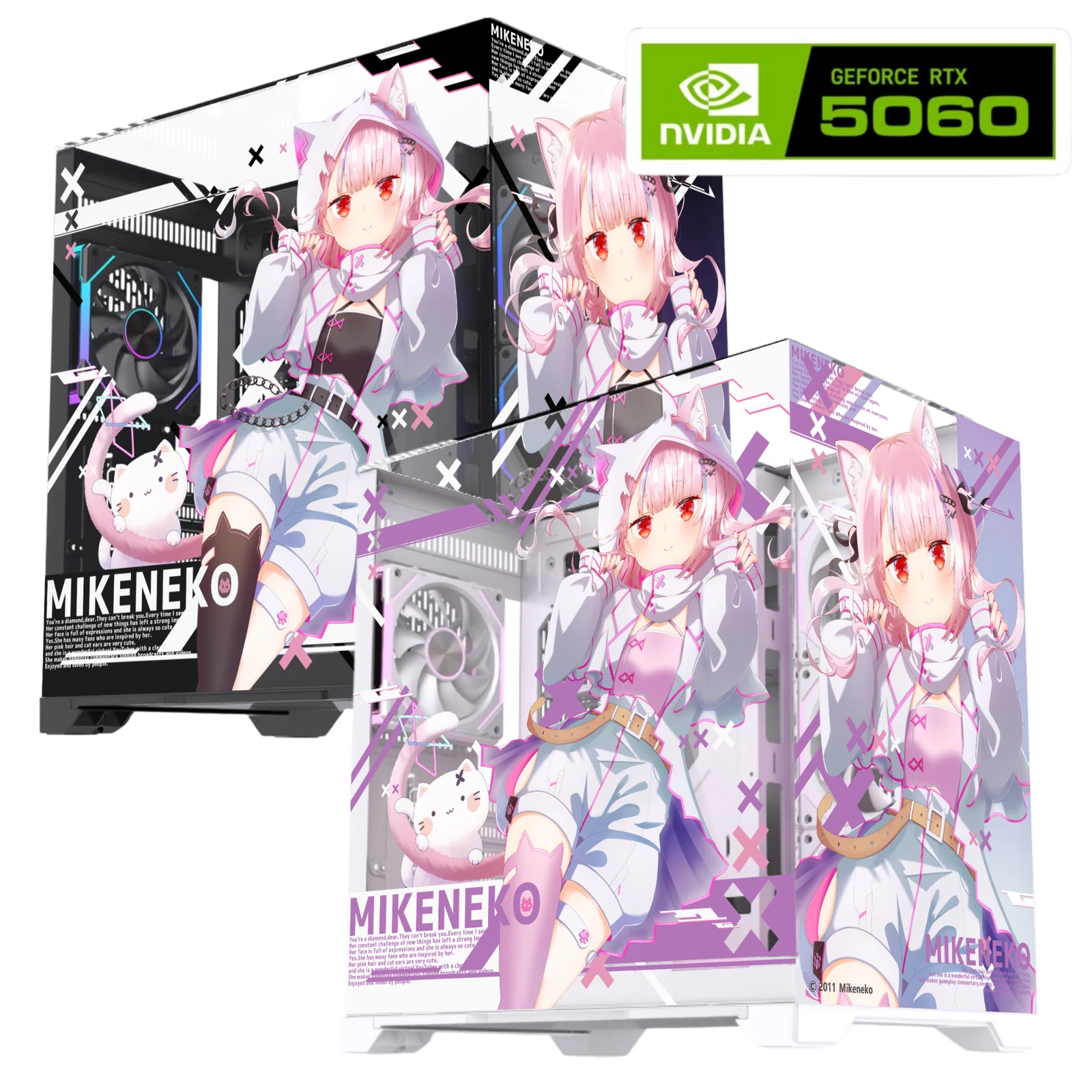 みけねこゲーミングPC RTX5060 搭載モデル