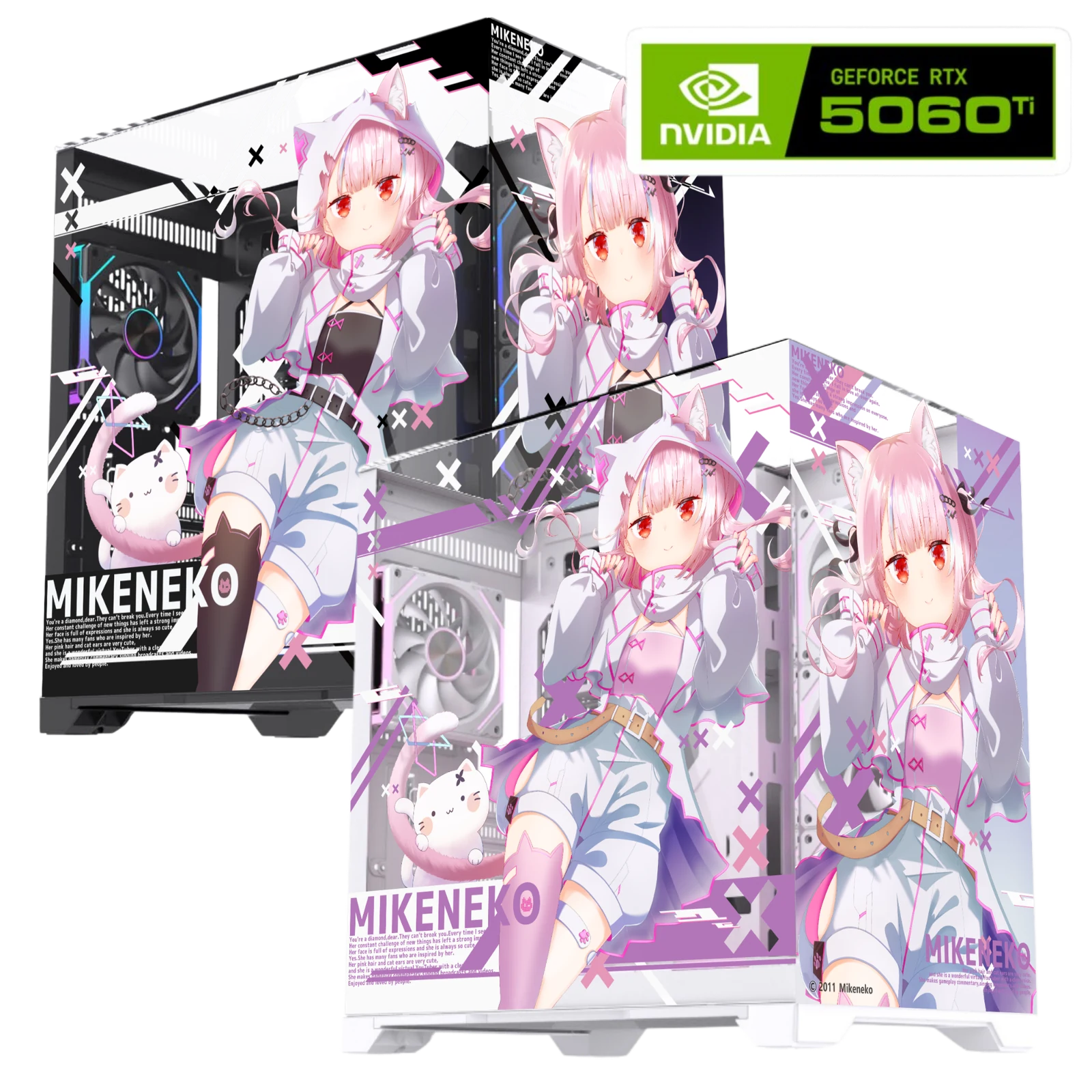 みけねこ ゲーミングPC RTX5060Ti 搭載モデル